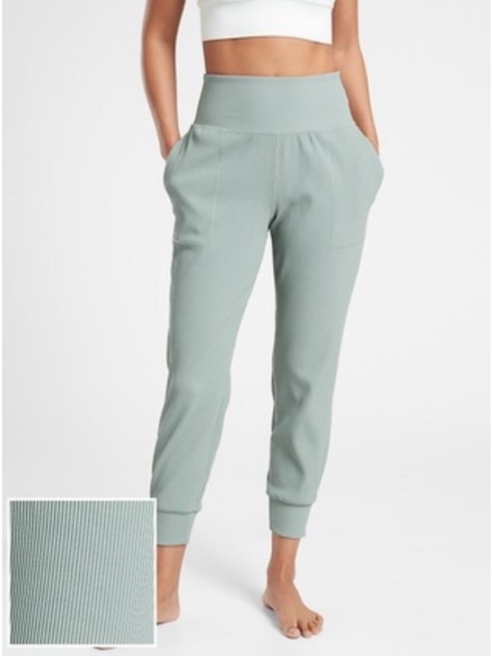 NEW Athleta Salutation Ribbed Jogger Pants High-Rise Large Pull-On Relaxed-Fit